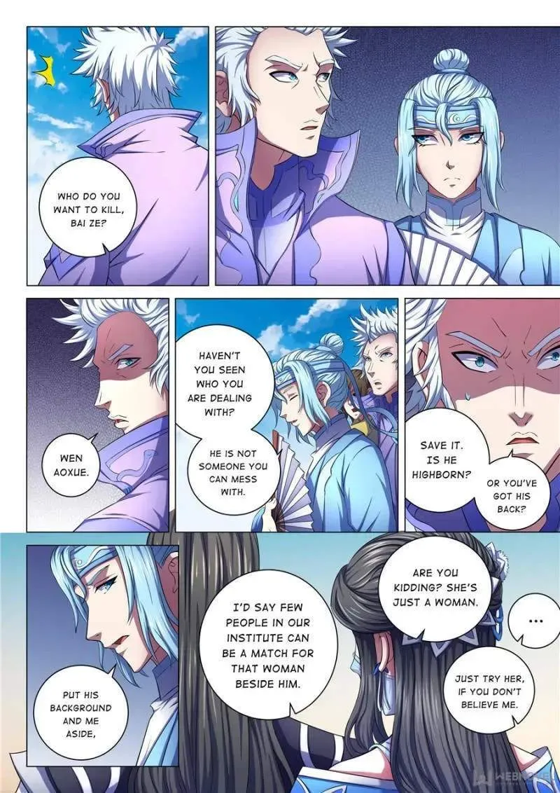 Peerless Chapter 193 page 7 - 