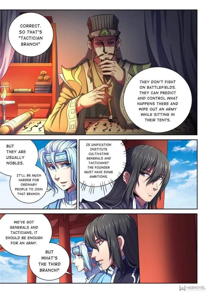 Peerless Chapter 194 page 3 - 
