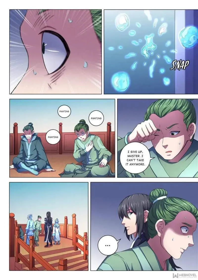 Peerless Chapter 195 page 4 - 