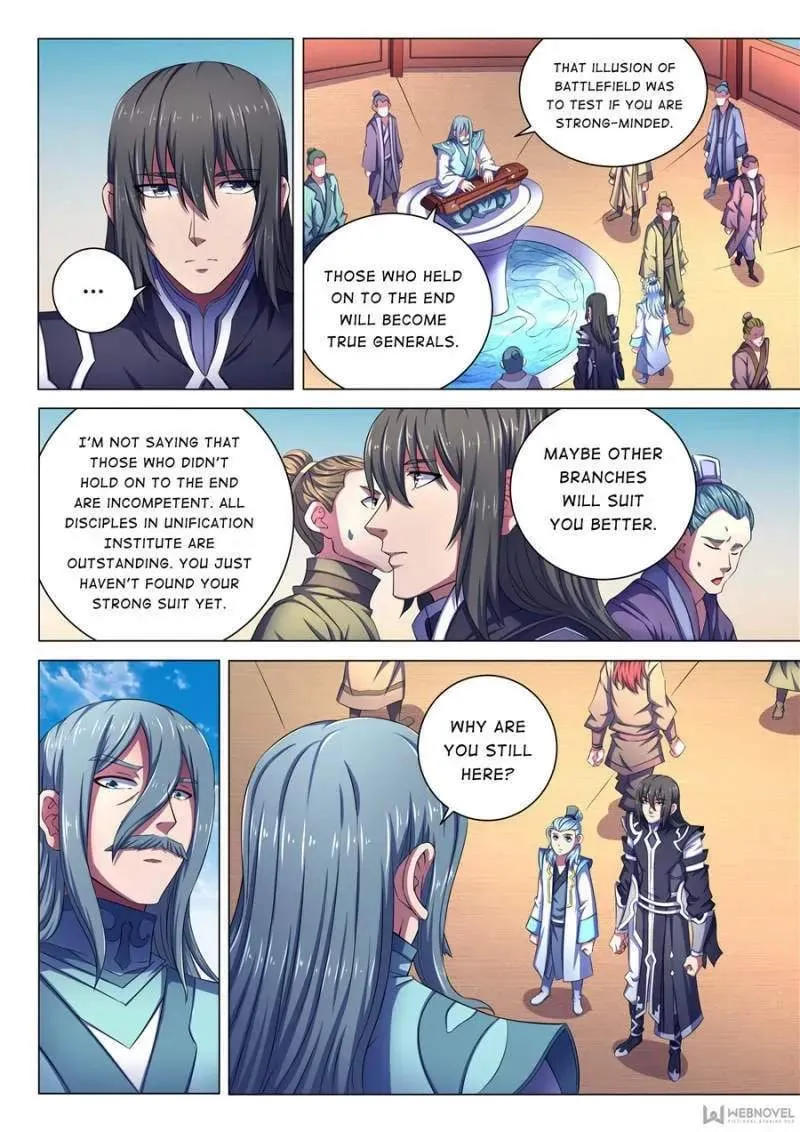 Peerless Chapter 197 page 4 - 