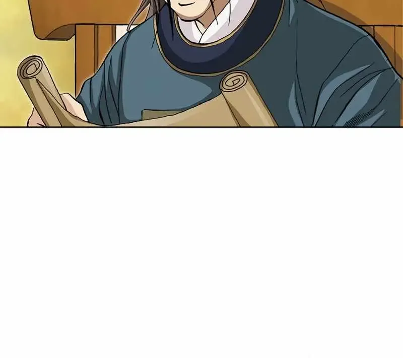 Peerless Chapter 20 page 31 - 