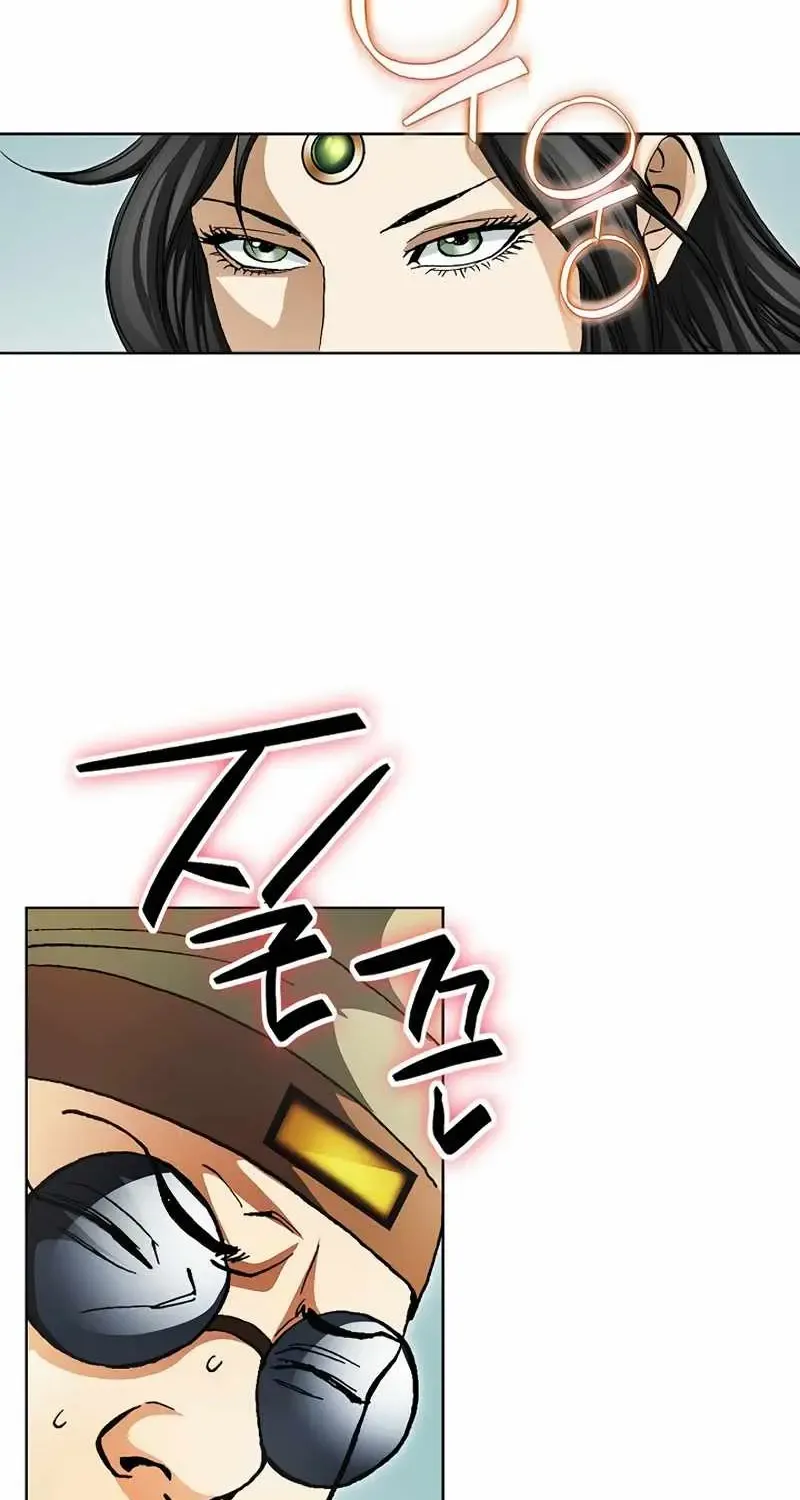 Peerless Chapter 20 page 53 - 