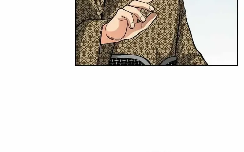Peerless Chapter 20 page 55 - 