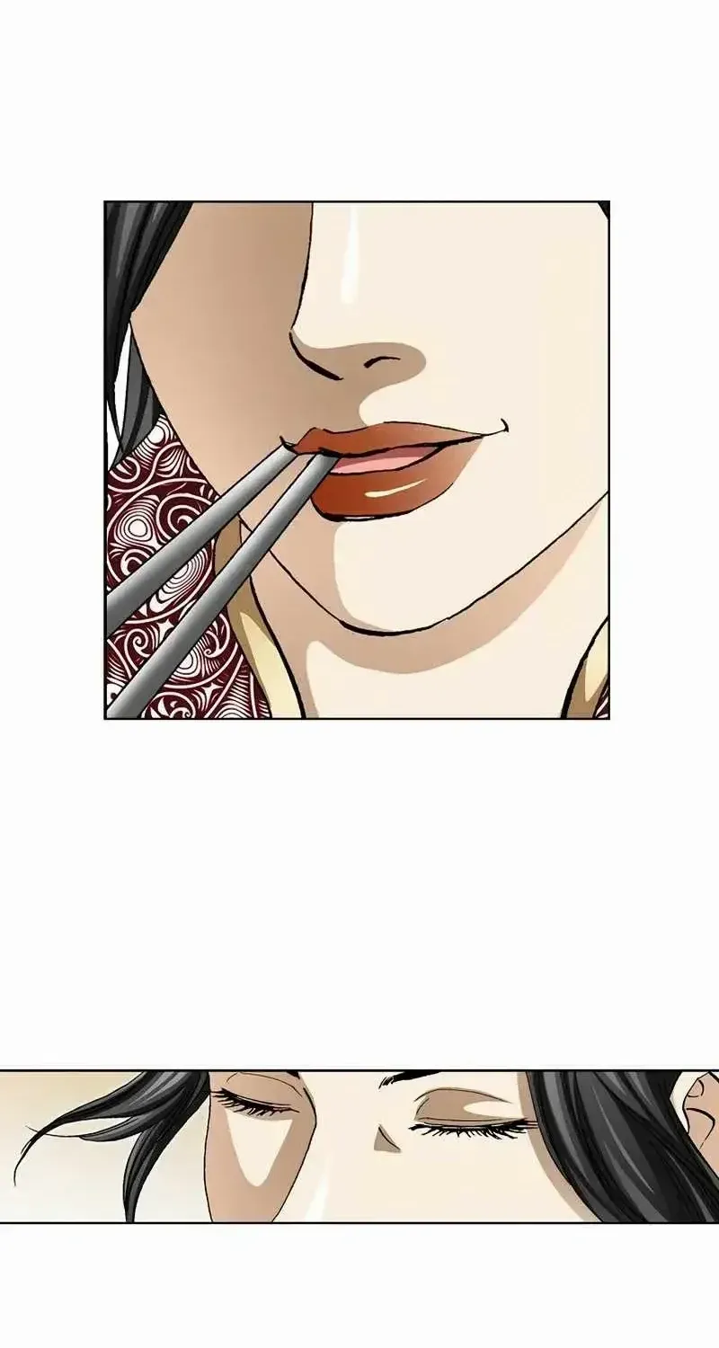 Peerless Chapter 20 page 7 - 