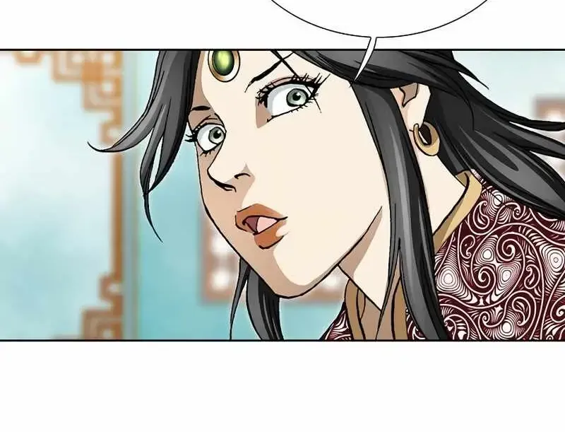 Peerless Chapter 20 page 63 - 