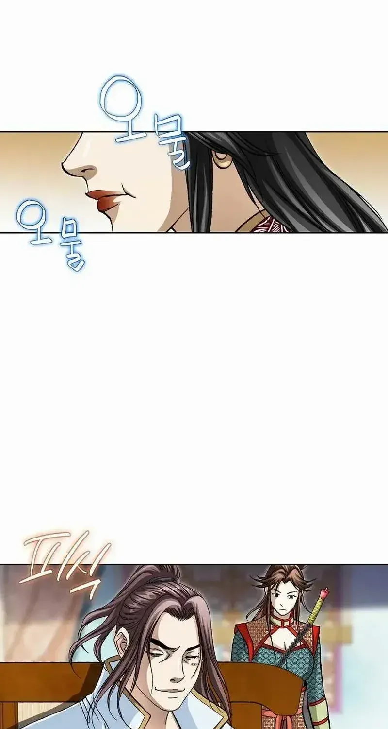 Peerless Chapter 20 page 8 - 