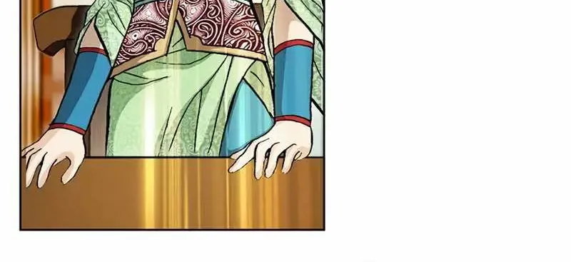 Peerless Chapter 20 page 71 - 