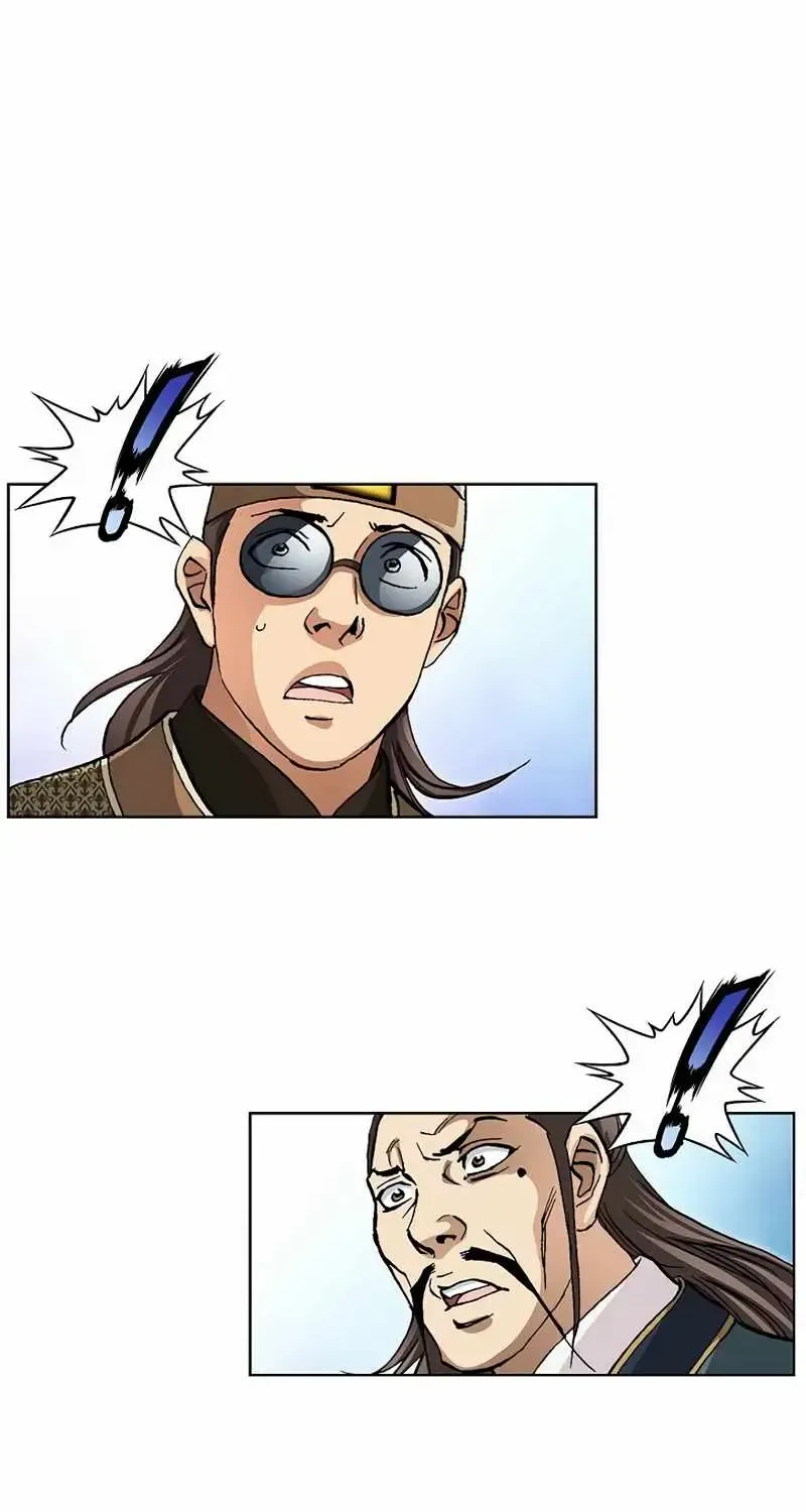 Peerless Chapter 20 page 77 - 