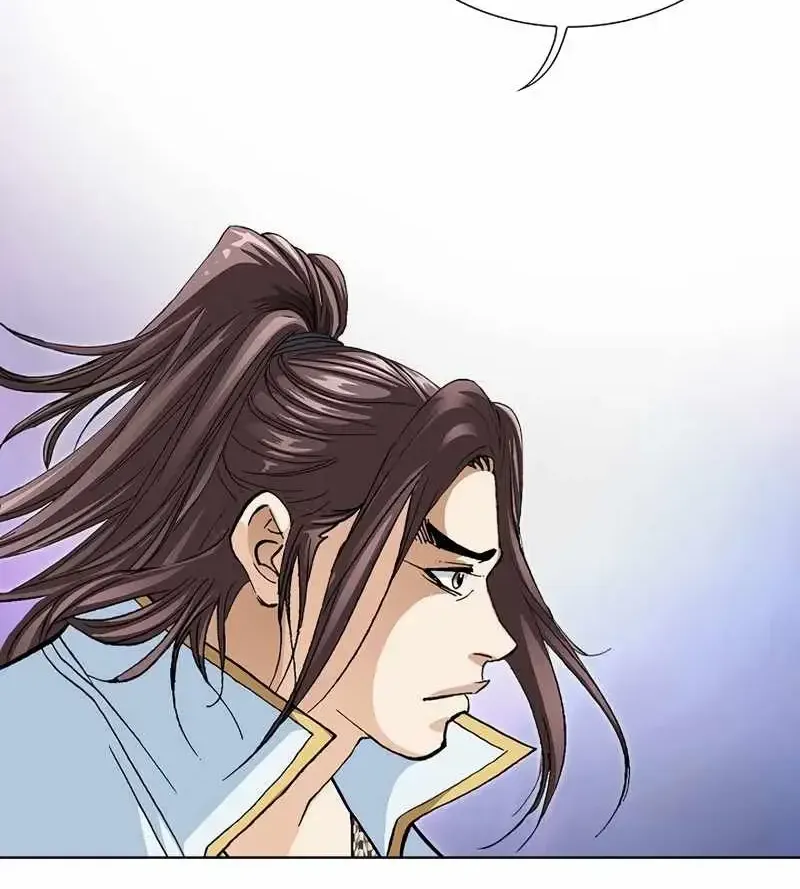 Peerless Chapter 20 page 88 - 