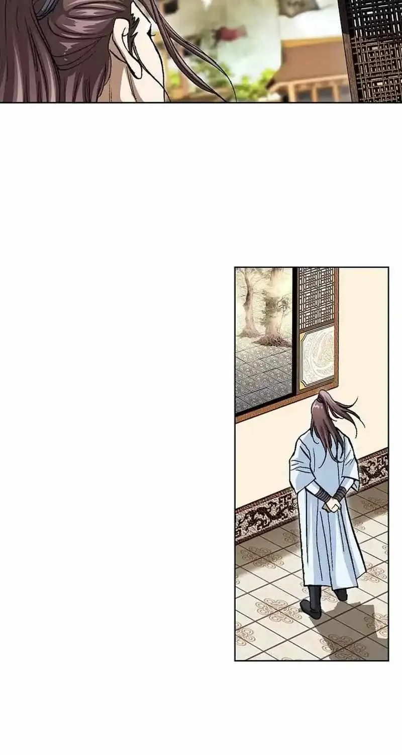 Peerless Chapter 21 page 21 - 
