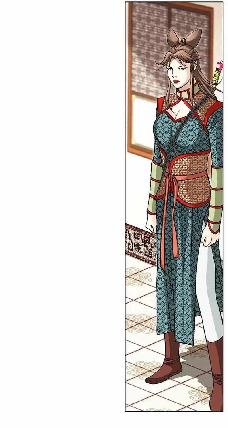 Peerless Chapter 21 page 71 - 