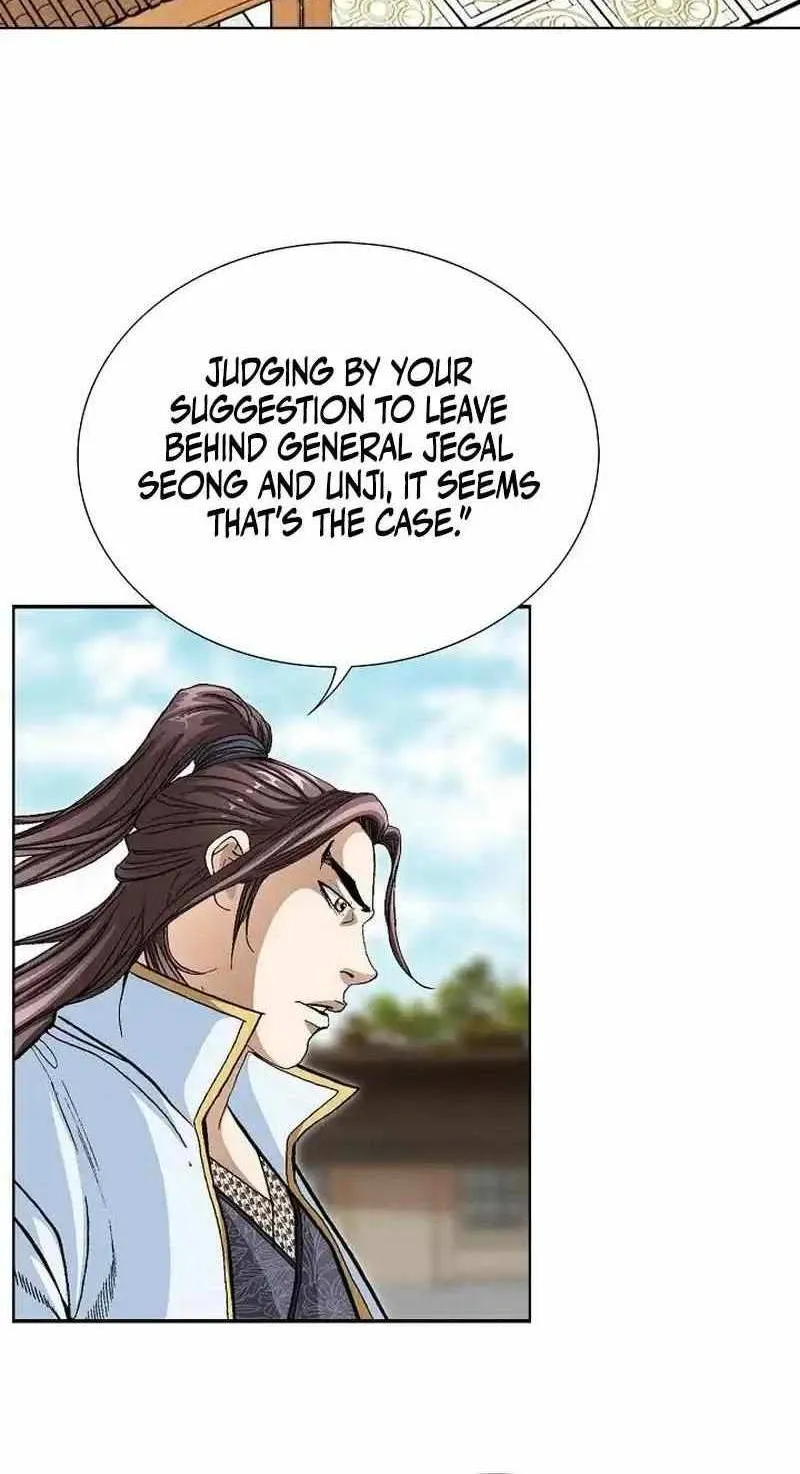 Peerless Chapter 22 page 4 - 