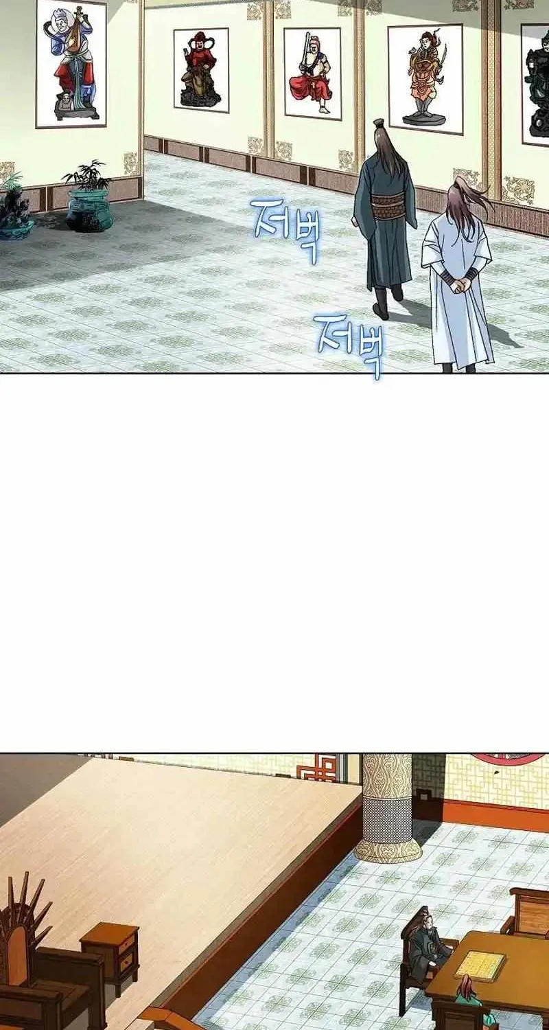 Peerless Chapter 22 page 31 - 