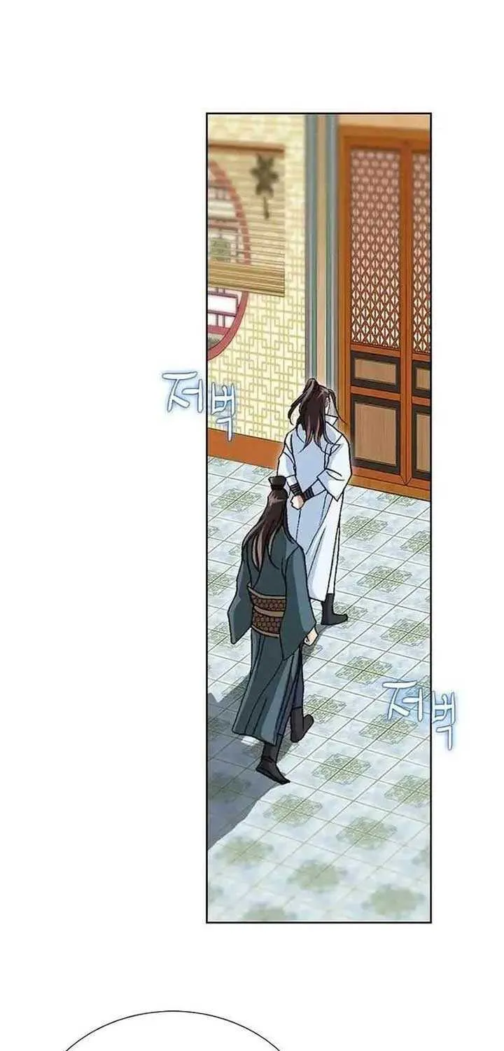 Peerless Chapter 23 page 38 - 