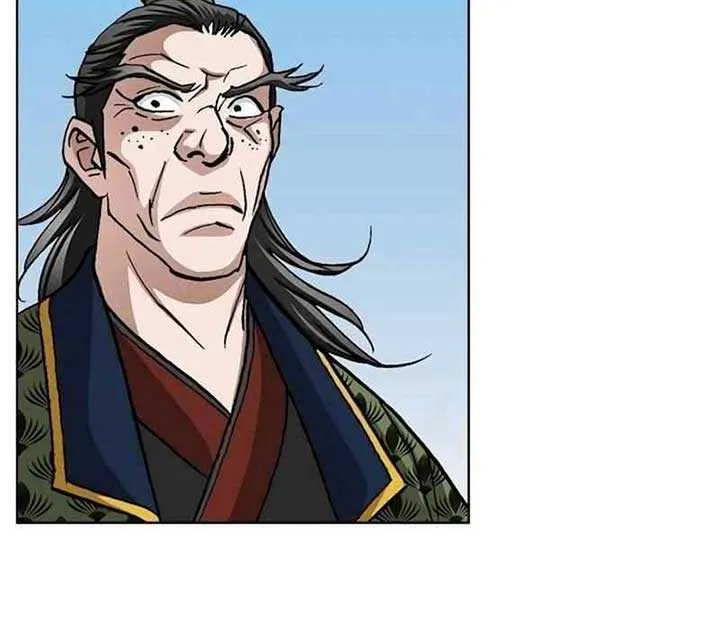 Peerless Chapter 24 page 66 - 