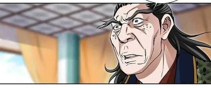 Peerless Chapter 24 page 76 - 