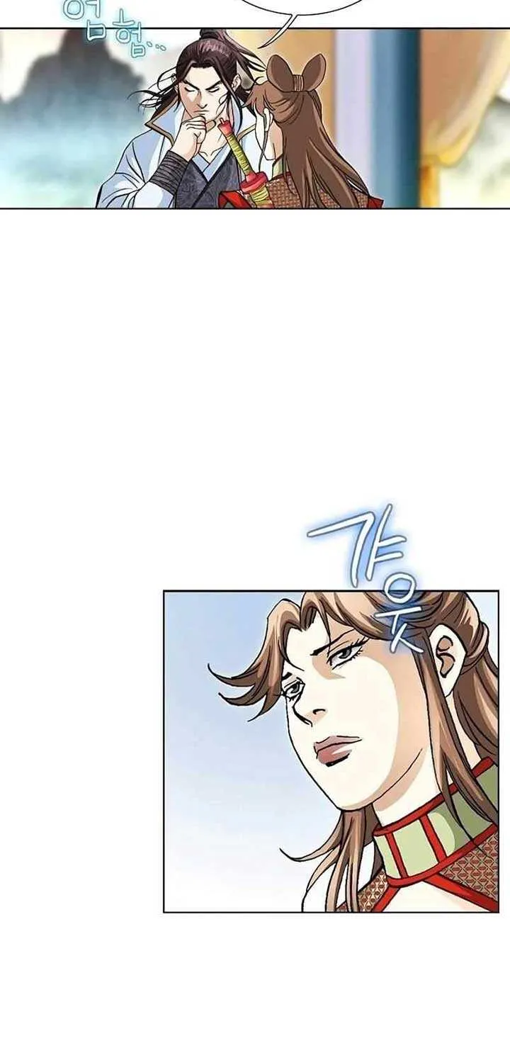 Peerless Chapter 25 page 38 - 