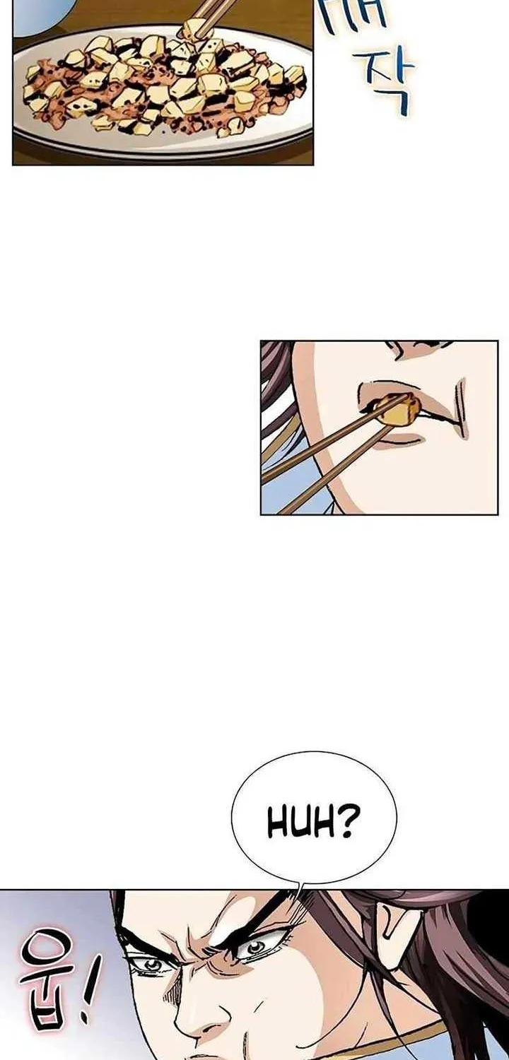Peerless Chapter 25 page 47 - 