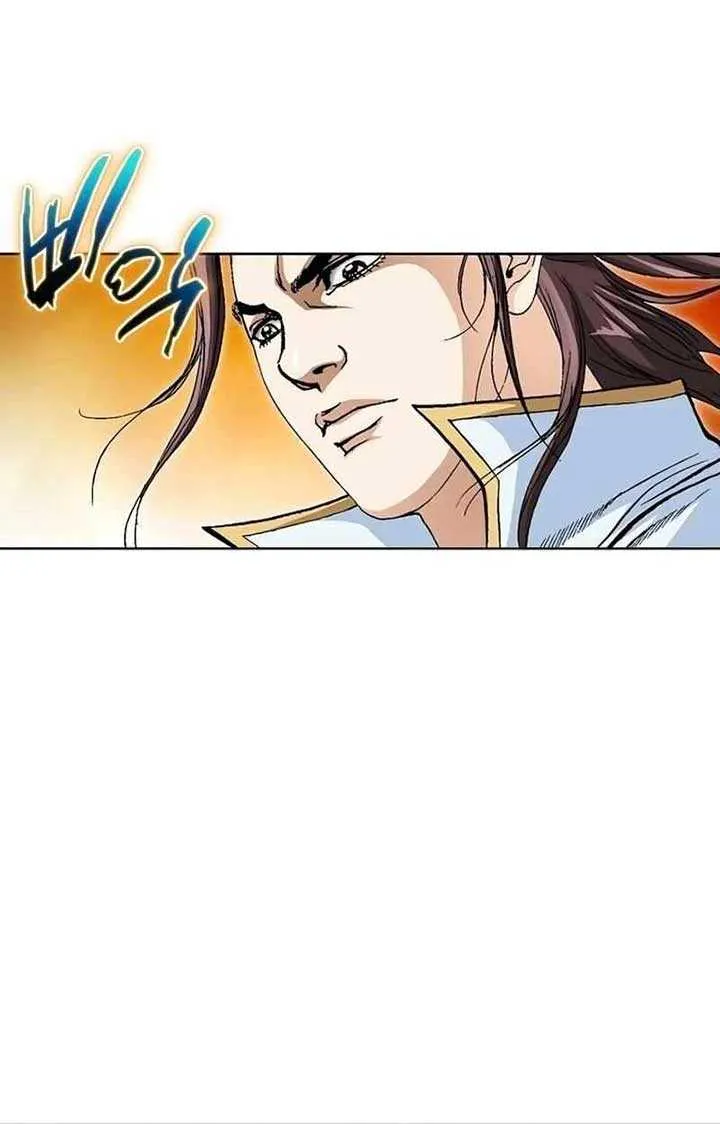 Peerless Chapter 25 page 50 - 