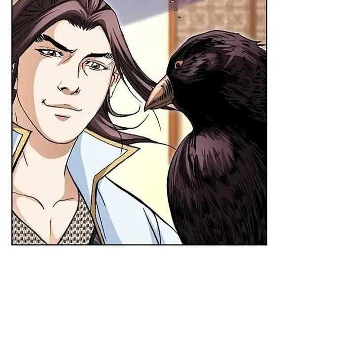 Peerless Chapter 25 page 55 - 