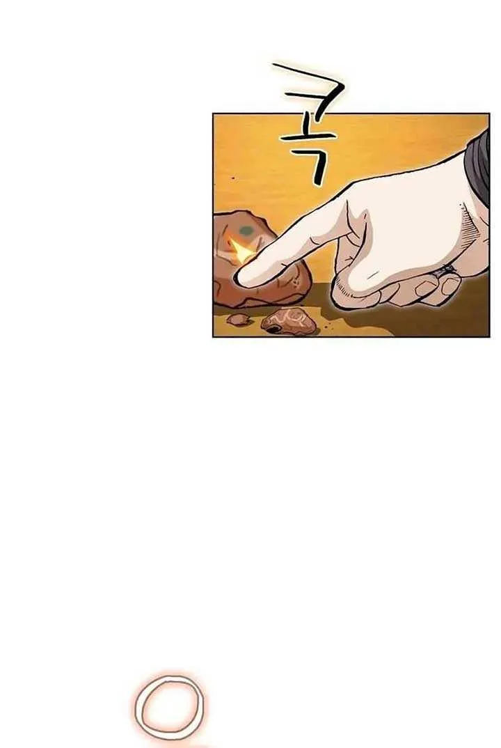 Peerless Chapter 25 page 60 - 