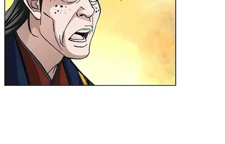 Peerless Chapter 25 page 65 - 