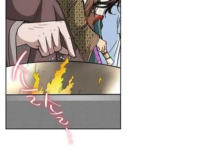 Peerless Chapter 25 page 85 - 