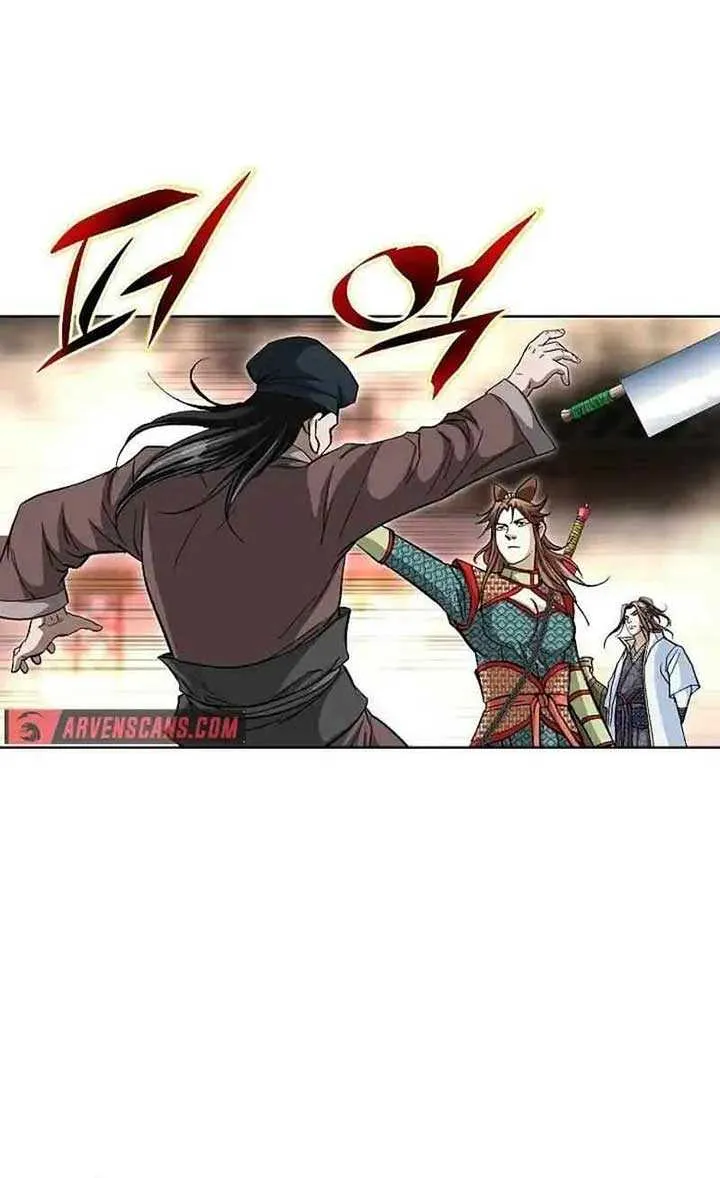 Peerless Chapter 26 page 20 - 