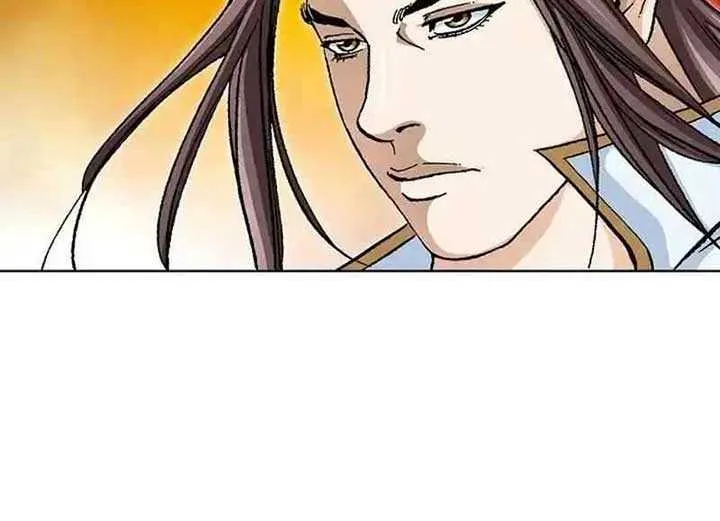 Peerless Chapter 26 page 30 - 
