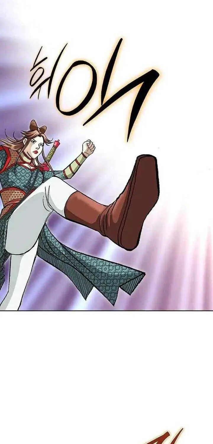 Peerless Chapter 26 page 4 - 