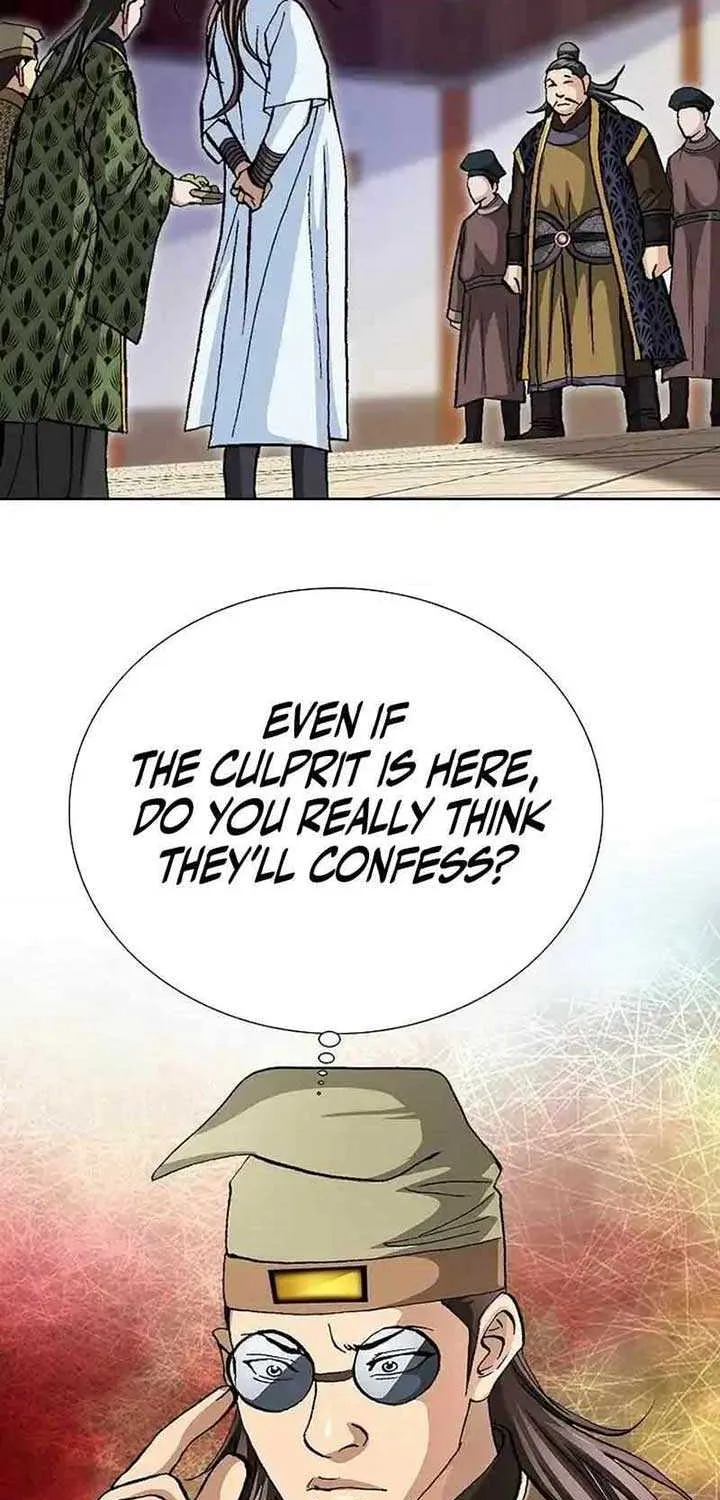 Peerless Chapter 26 page 47 - 
