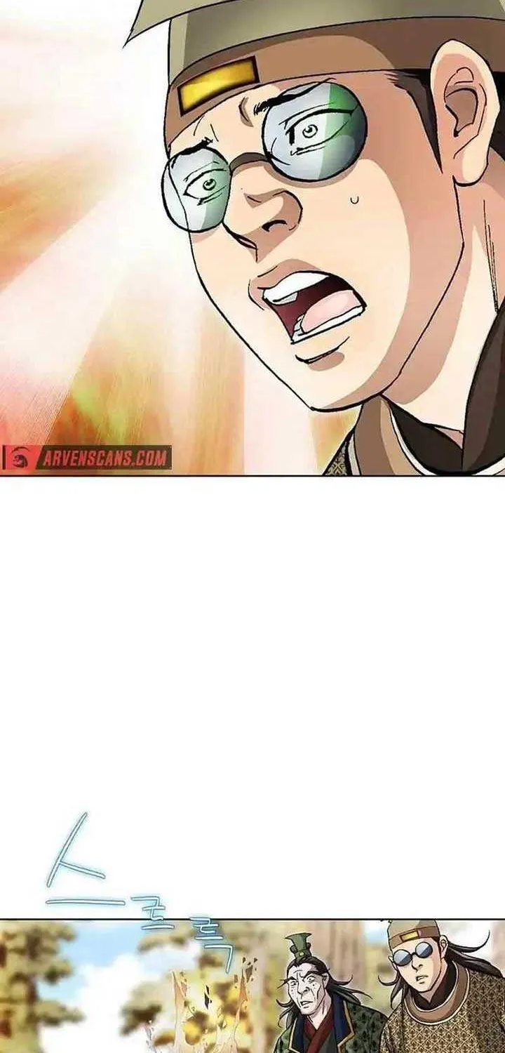 Peerless Chapter 26 page 75 - 