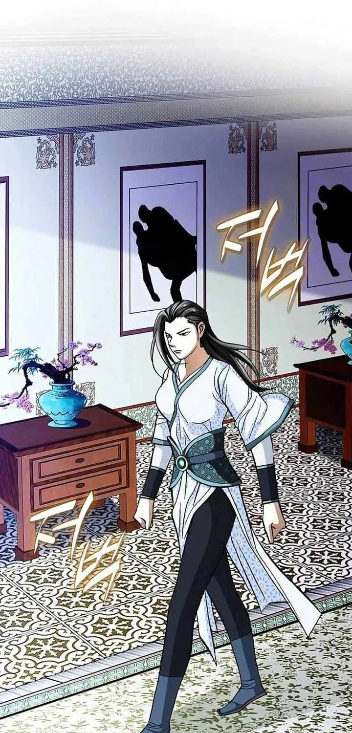 Peerless Chapter 27 page 52 - 