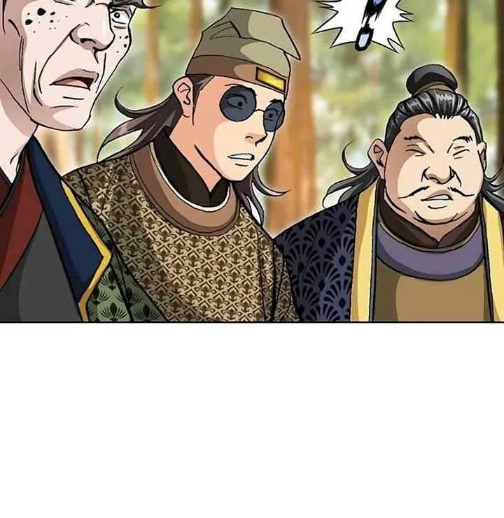 Peerless Chapter 27 page 10 - 
