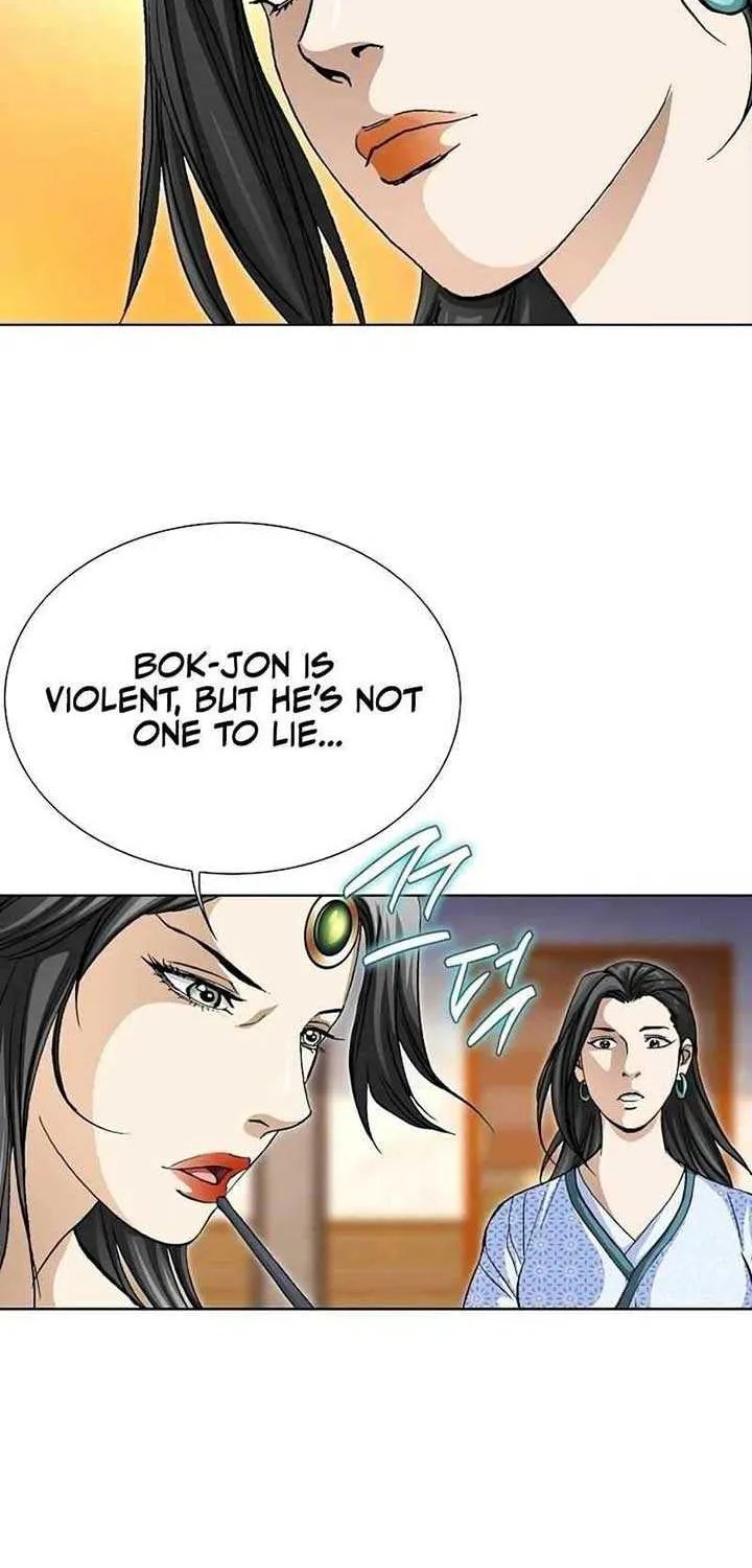 Peerless Chapter 28 page 12 - 