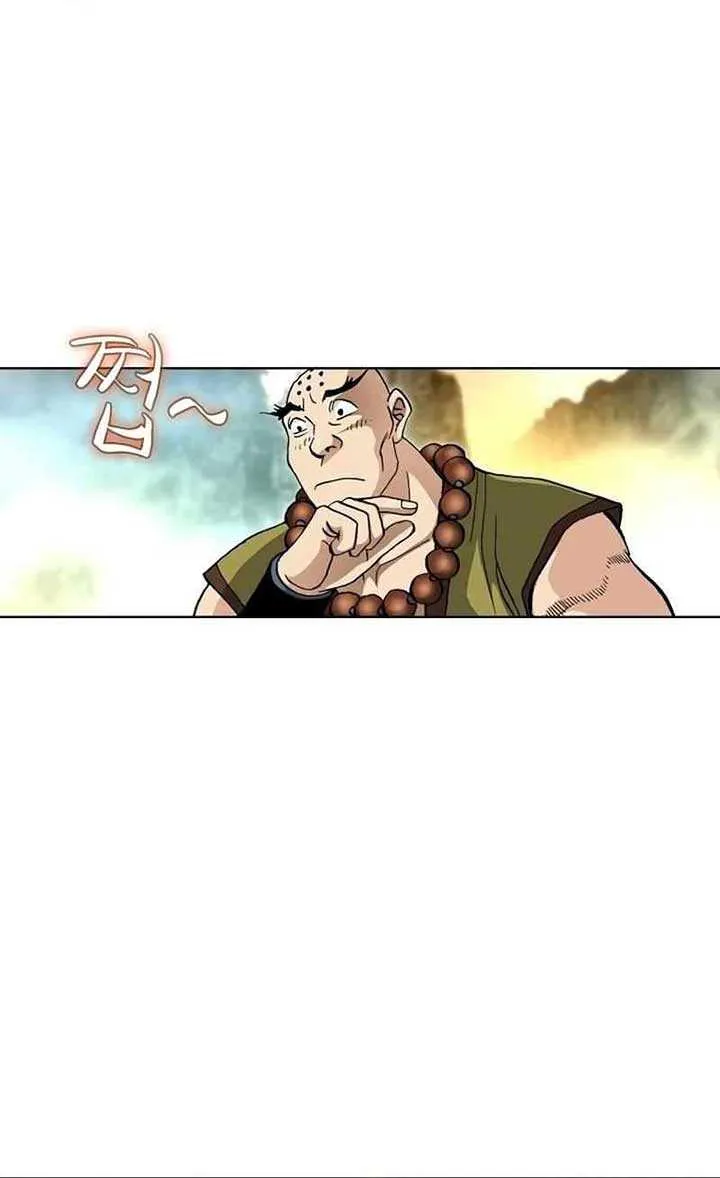 Peerless Chapter 28 page 54 - 