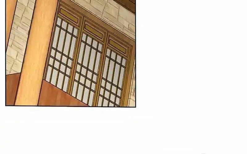 Peerless Chapter 29 page 12 - 