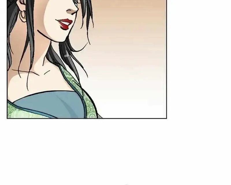 Peerless Chapter 29 page 23 - 