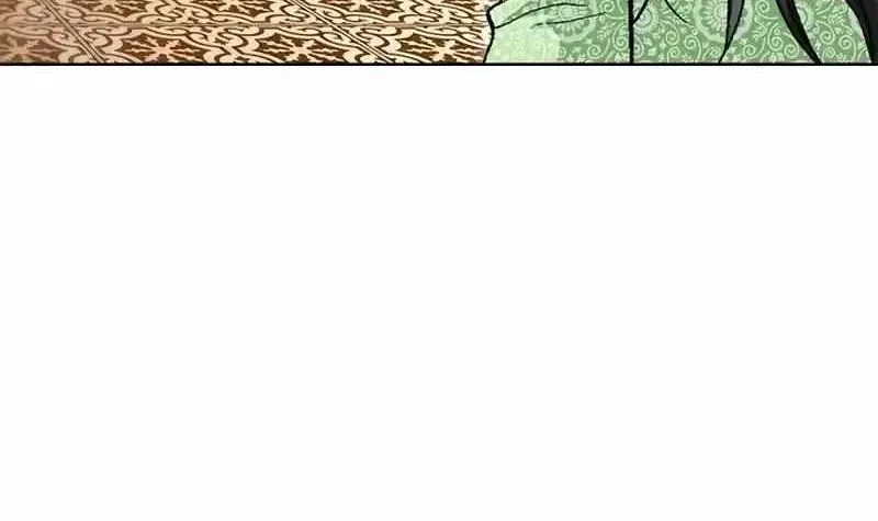 Peerless Chapter 29 page 41 - 