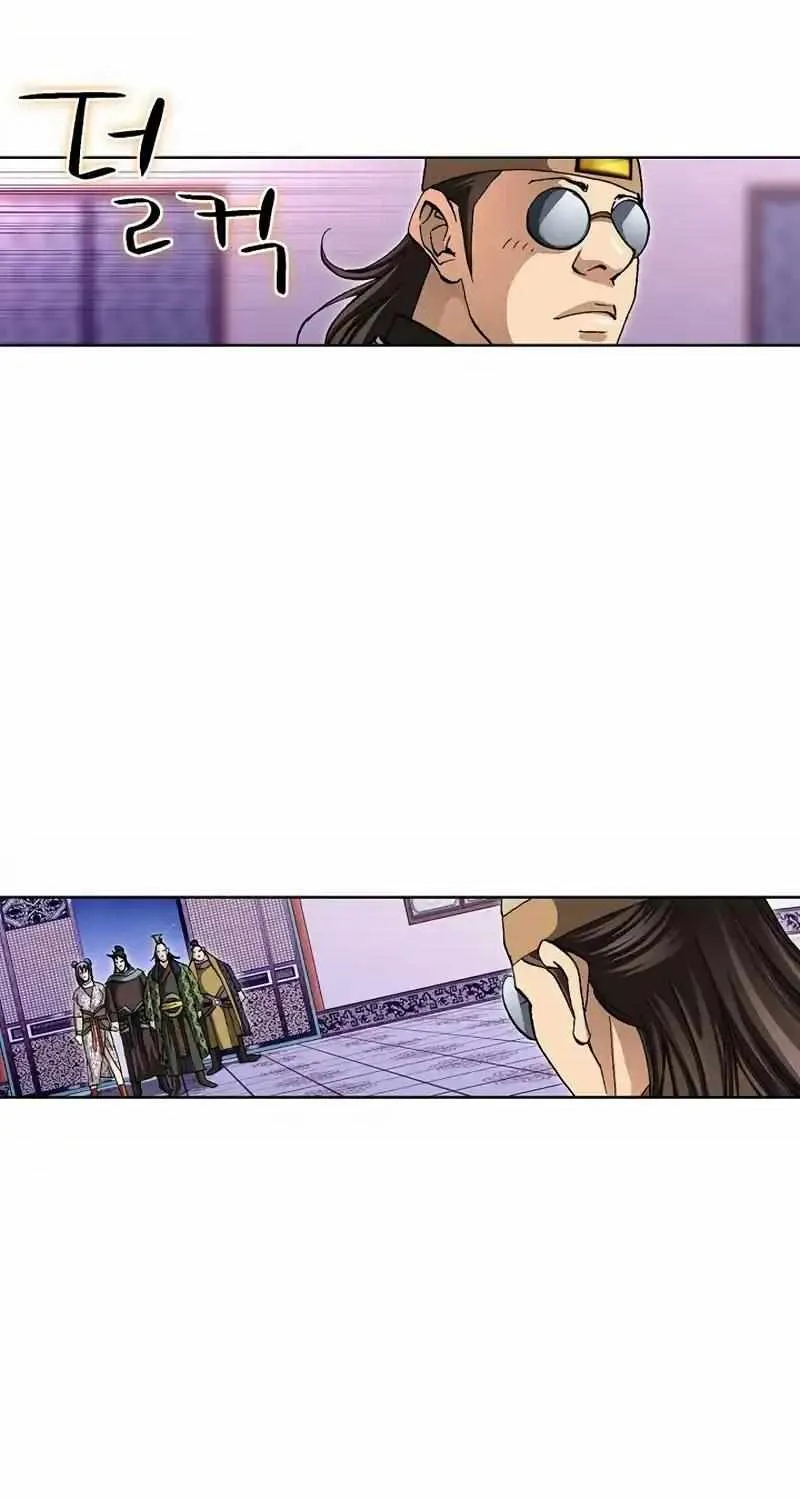 Peerless Chapter 29 page 81 - 