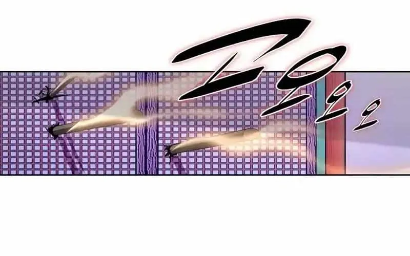 Peerless Chapter 29 page 91 - 