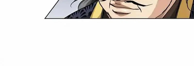 Peerless Chapter 30 page 39 - 