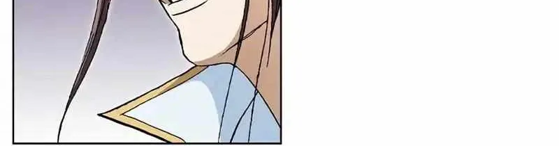 Peerless Chapter 30 page 6 - 