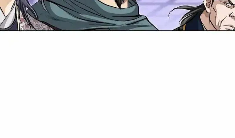 Peerless Chapter 30 page 57 - 