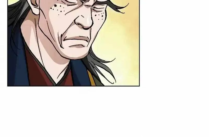 Peerless Chapter 30 page 62 - 