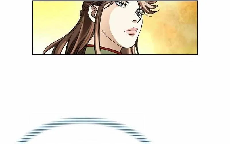 Peerless Chapter 31 page 48 - 