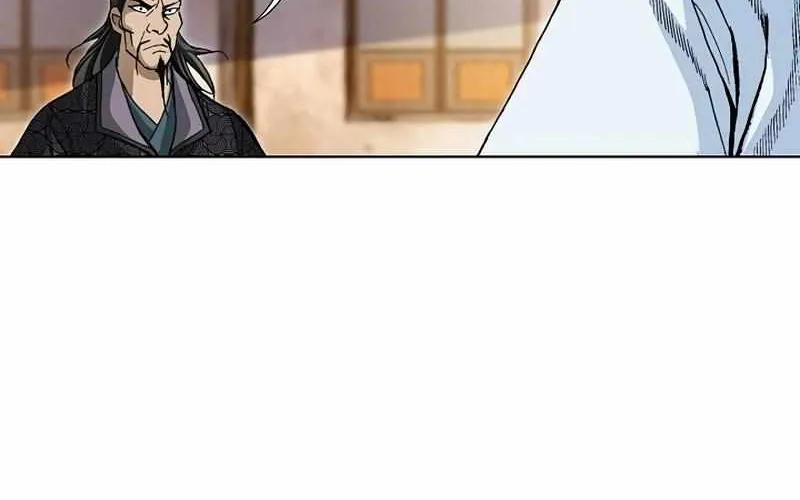Peerless Chapter 31 page 92 - 