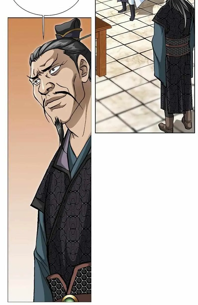 Peerless Chapter 32 page 11 - 
