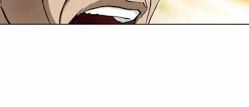 Peerless Chapter 32 page 34 - 