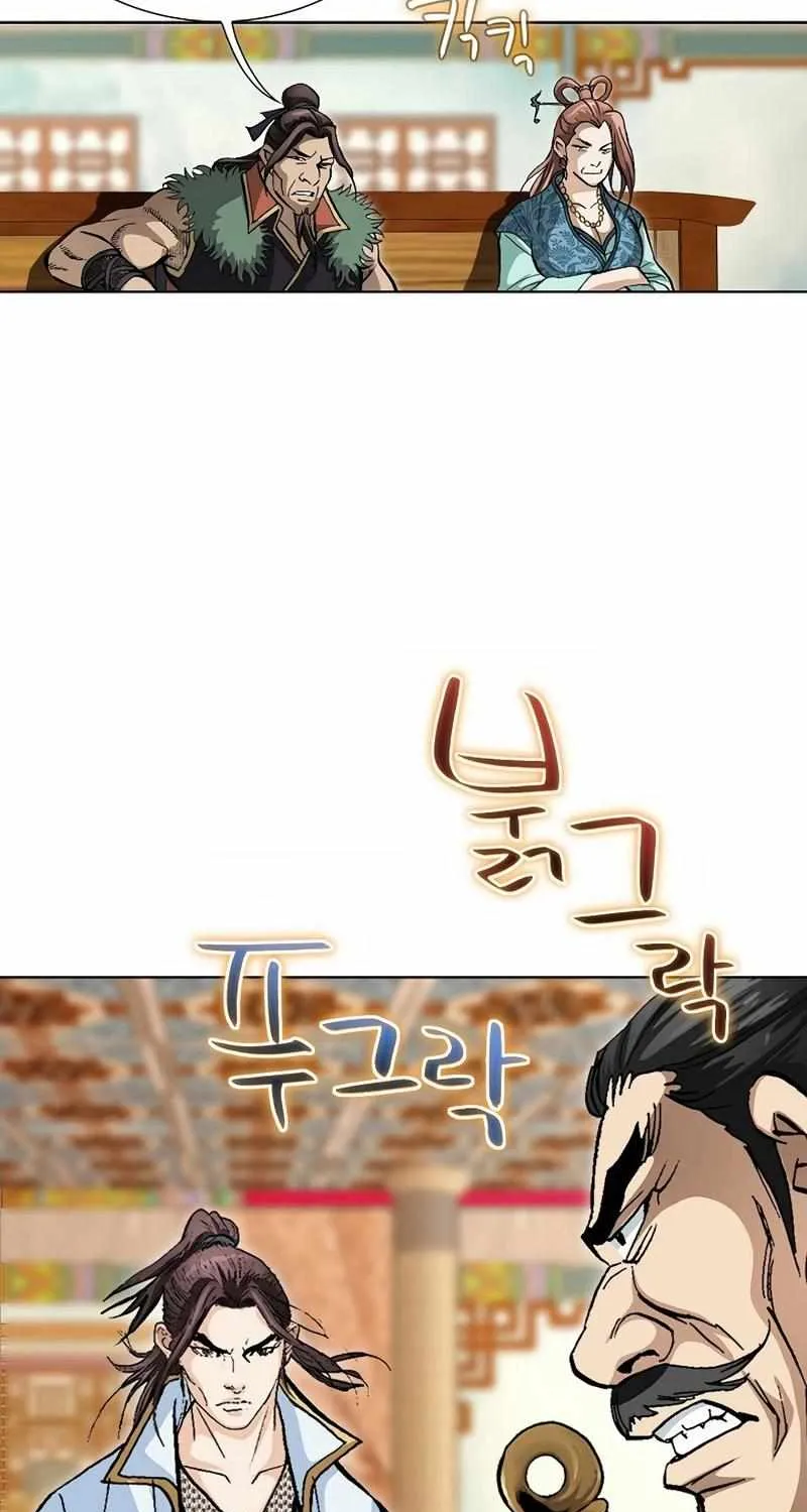 Peerless Chapter 32 page 71 - 